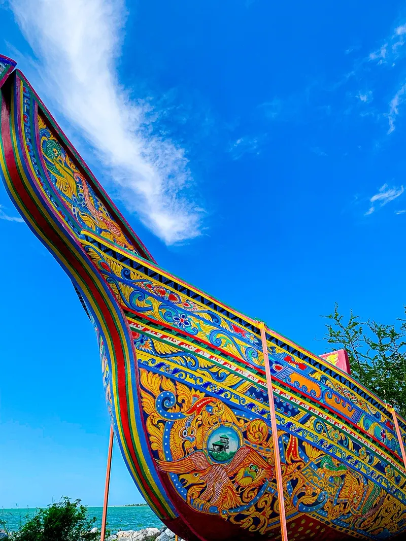 Perahu Kolek