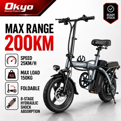 E-Bike 2026 &mdash; 400W, Tayar Angin 14 Inci, Boleh Lipat
