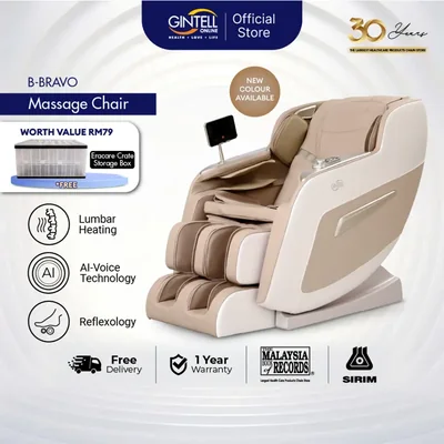 GINTELL B-Bravo Bravo 2 Massage Chair AI Voice Control Zero Gravity Full Body Airbag with Free