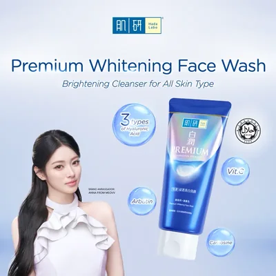 Hada Labo Premium Whitening Face Wash 100g