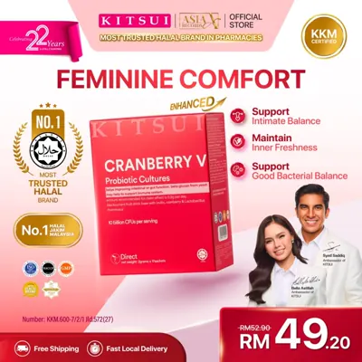 KITSUI Cranberry V Probiotik &mdash; Kesihatan Wanita, 17 Sachet