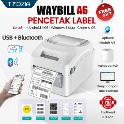 Pencetak label Bluetooth TIMOZIA