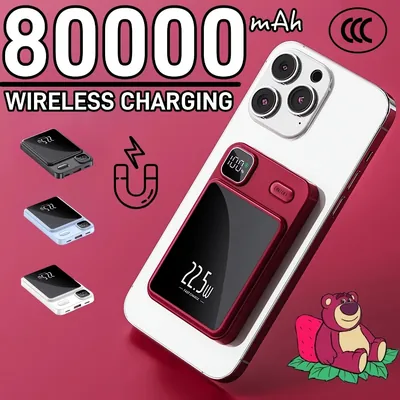 Powerbank 80000 mAh dengan pengecasan magnetik