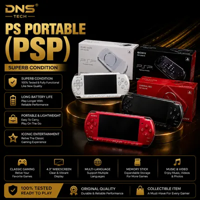 PSP 3000 dengan permainan dipasang