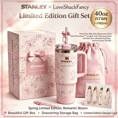 Stanley 40oz 1.18L Stainless Steel Tumbler Quencher H2.0 Flowstate Pink Floral Handle Travel