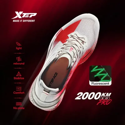 XTEP 2000KM 5.0 PRO Men Running Shoes Cushioning Rebound Shock Absorption Lightweight Stable