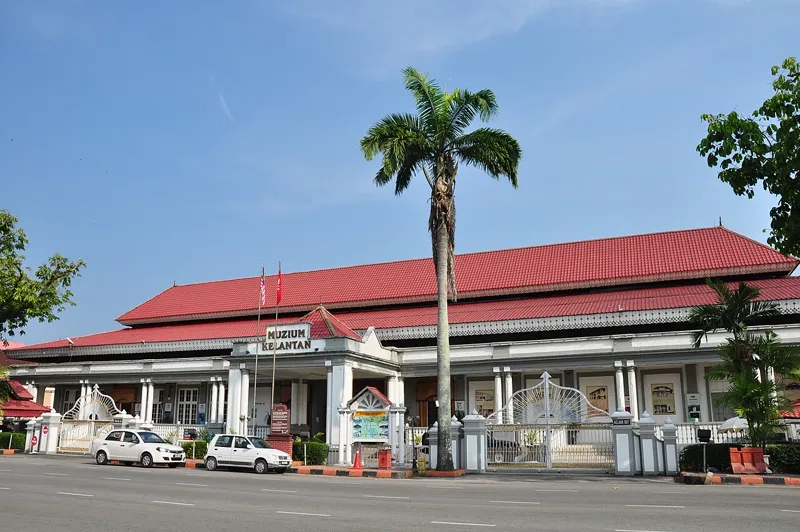 Muzium Negeri Kelantan
